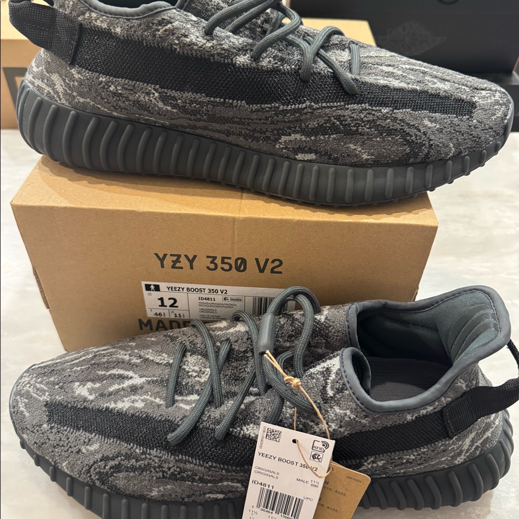 Yeezy Boost 350 V2 Size 12 Mx Dark Salt Brand New